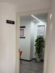 -AiCure 埃可儿·韩国医学皮肤管理