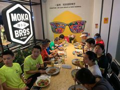 -Moka Bros 摩卡站(西单大悦城店)
