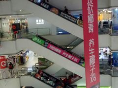 -椰夫人·养生椰子鸡(黄埔时代城店)
