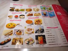 -茉莉餐厅(包河万达店)