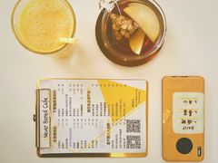-五进制 Coffee Shop