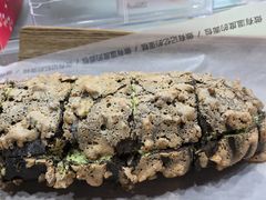 -贝尔麦莎(城上城店)