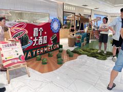 -杭州平安悦坊 PAFC LIVING