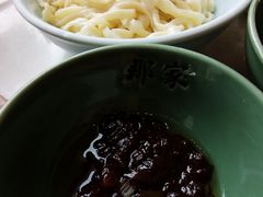 -那家小馆•北京菜•烤鸭(香山店)