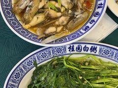 -桂园白粥·潮汕老味道