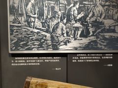 -照金红色旅游名镇