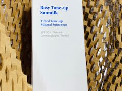 -新世界百货(明洞总店)