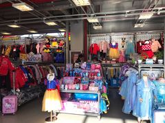 -上品折扣(回龙观店)