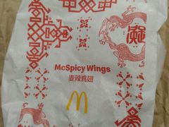 -麦当劳(中二横路店)