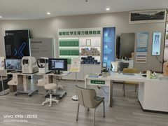 -绿洲眼镜(文教北路店-浙江52家连锁门店)