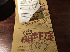 -胖哥俩肉蟹煲(学林街店)