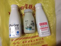 -四宜糕团店(南大街店)