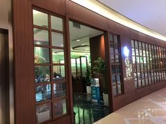 门面-蝶园·装修中(BFC外滩金融中心店)