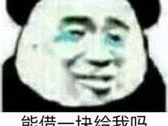 -宫廷糕点铺