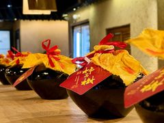 -柿子树炭烤羊腿(金台路店)