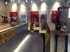 -1828王老吉·草本新茶(珠江新城地铁站店)