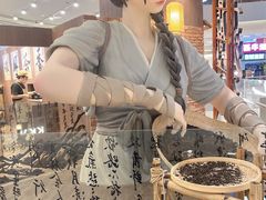 -和平大悦城