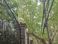 -中国建设银行(瑞金路支行)