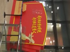 -温州龙湾国际机场
