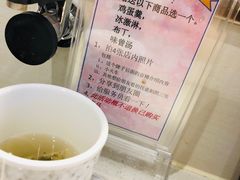 -京樽回転寿司(奥林匹克店)