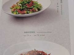 -香丰阁·烤鸭·川湘菜(清河店)