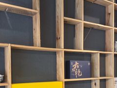 -邈墨茶馆(大兜路1号店)