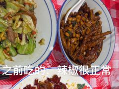 -荆九爷爆炒桥头三嫩(夫子庙店)
