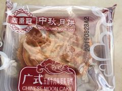 -半秋山西餐厅(巴南万达广场店)