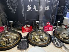 -芭菲盛宴·环球美食(袁家岗店)