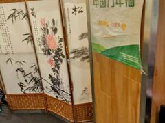 -小杨生煎(金山百联购物中心3楼店)