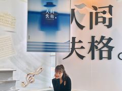-哈尔滨大剧院