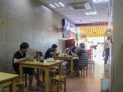 大堂-朝阳路拉面店