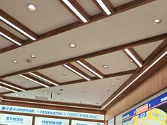 -粉小主·贵州酸汤牛肉粉(南京仙林金鹰店)