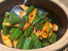 豆酱炒秋葵-南拳十三姨·潮汕砂锅粥(世纪金源店)