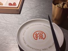 -探鱼·鲜青椒爽麻烤鱼(番禺万达店)