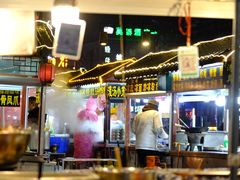 -鼓楼夜市