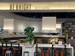 -BE BRIGHT KITCHEN(正佳广场店)
