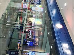 -酷公社·榴莲披萨(太原街店)