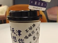 -大象厨房(重庆道店)