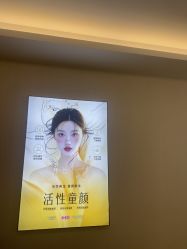 -长沙雅美医疗美容医院