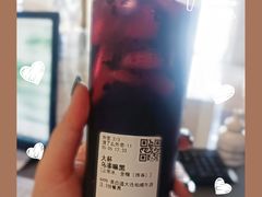 -茶百道(柏威年店)