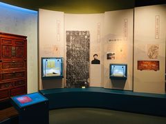 -台州博物馆