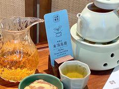 -小西家作•精致蛋糕(富力爱丁堡店)