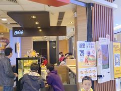 -麦当劳(广州花城汇店)