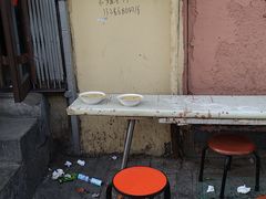 -老方子馅饼粥(台东店)