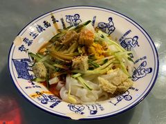 贺秦生麻酱凉皮-贺秦生陕面王(富力城店)