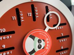 -熊猫邮局(少城店)