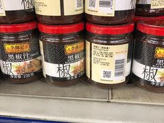 -麦德龙(郑东店)