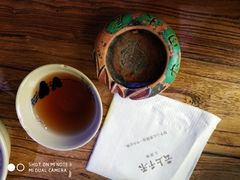 -云上千禾(水上店)