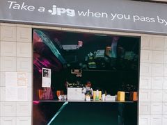 门面-JPG coffee(广州体育西店)